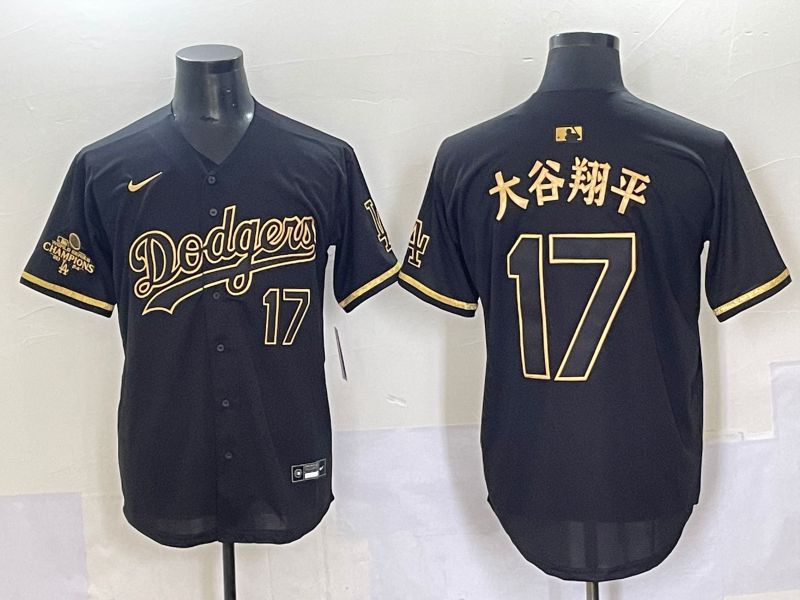 Men 2025 Los Angeles Dodgers 17 Ohtani Black Nike MLB Jersey style 6233
